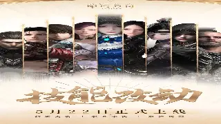 传奇私服版本大揭秘：特色玩法与经典重现，你选哪个？