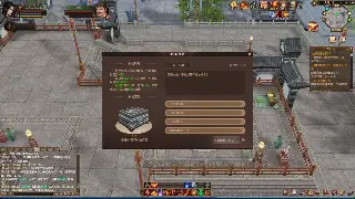 传奇职业全解析：三大经典职业深度剖析与选择指南! poster