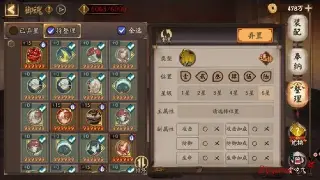 传奇经典再现：我的游戏体验与那些热血沸腾的瞬间 poster