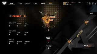 传奇三大职业深度解析：战士、法师、道士的养成之道 poster