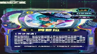 传奇私服版本大揭秘：各种版本特色与玩法解析!