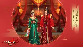 《传奇》角色养成：深度解析天赋系统，打造你的最强角色 poster