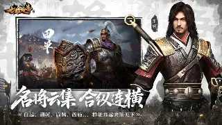 传奇手游副本攻略：轻松通关，极品装备拿到手！