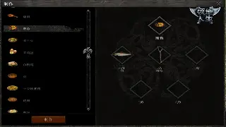 传奇私服行业洗牌进行时：变局、挑战与未来走向