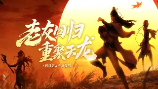 重温经典：传奇私服版本大全，探索传奇世界的无限可能