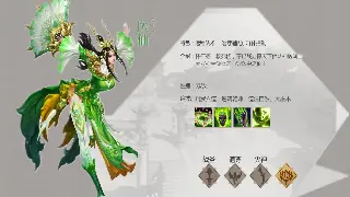 传奇日常任务全解析：效率通关，轻松获取海量奖励！