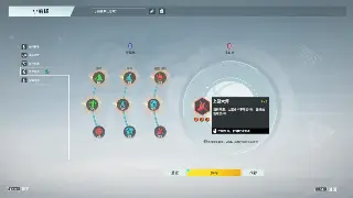 传奇角色养成：天赋选择全攻略，打造你的最强角色