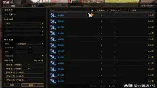 传奇手游副本攻略：效率通关秘籍与技巧