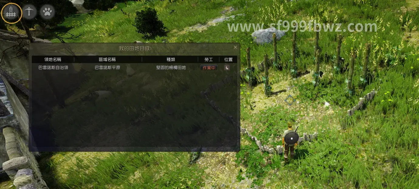 传奇, 副本攻略