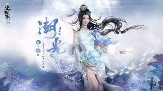 传奇私服版本大揭秘：带你玩转各种经典复古版本