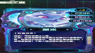 传奇三大职业解析：战士、法师、道士的养成攻略