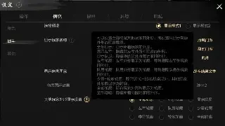 极限挑战！传奇副本攻略：教你如何轻松通关，获取极品装备！