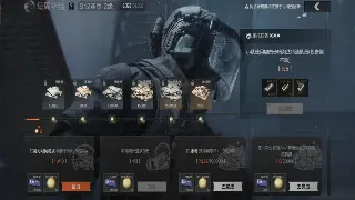 传奇行业新动态：盛大游戏或将推出全新版本，引爆玩家期待！