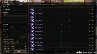 传奇手游行业新动态：版本更新、活动预告与未来展望