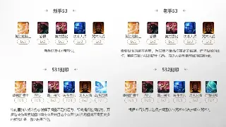 《传奇》日常任务全解析：快速升级与资源获取指南