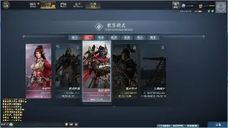 传奇战士：攻守兼备的战场主宰，技能加点与装备选择深度解析 poster