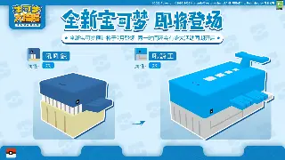 重燃热血，再战沙城：一位老玩家的传奇游戏体验分享