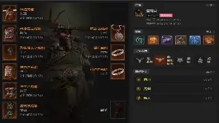 复古传奇手游新纪元：经典玩法焕发新生，行业竞争白热化！