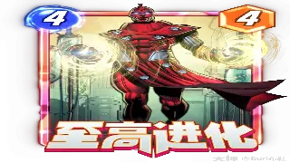 重燃玛法激情：老玩家的传奇回忆与全新游戏体验分享