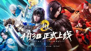 传奇日常任务全攻略：高效完成，轻松获取经验、金币与声望 poster