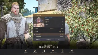 传奇老玩家的真情告白：那些年，我们一起追过的传奇岁月！