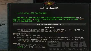 告别无脑刷怪！传奇日常任务高效指南：轻松升级不是梦！