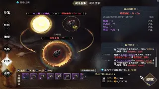 传奇老鸟血泪忠告：每天必做的那些事，错过一个都亏爆！