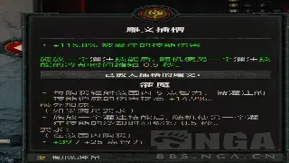 传奇老玩家血泪史：战士、法师、道士，谁才是真“爹”？