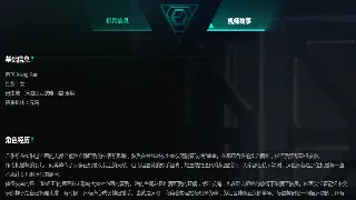 告别迷茫！传奇日常任务速刷指南，教你轻松拿奖励，战力飙升！