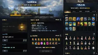 从菜鸟到大佬的血泪史：我的传奇游戏进阶之路与避坑指南