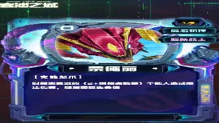 复古传奇2.0时代来临？大佬们的新战场！深度剖析行业内卷与玩家选择