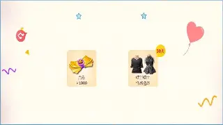 良心推荐：这几款私服，让你重燃传奇热血！