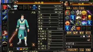 传奇不死，热血重燃！盘点2024年传奇游戏行业最新动态，情怀与创新齐飞！