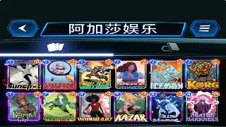 传奇老鸟私藏：日常任务效率刷爆，等级飙升秘籍大公开！