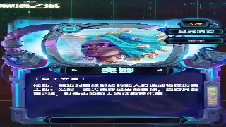 传奇私服也要卷起来了？最新行业动态揭秘：技术革新or换皮圈钱？