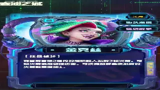 探秘传奇私服的隐藏魅力：从1.76经典到最新创新版本