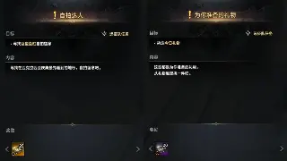 还在纠结选哪个？传奇三大职业深度解析，带你玩转玛法大陆！