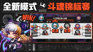 传奇老玩家血泪史：战士、法师、道士，谁才是真·亲儿子？