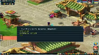 单挑BOSS不再是梦：传奇副本通关秘籍，菜鸟也能变大神！