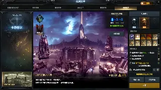 单刷传奇副本不再是梦！骨灰级玩家教你如何智取BOSS，装备爆爆爆！