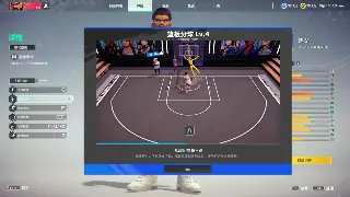 在传奇世界里重拾热血：我的独家游戏体验与深度分享