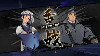 还在傻傻挂机？传奇日常任务速刷攻略，让你经验、装备、元宝拿到手软！