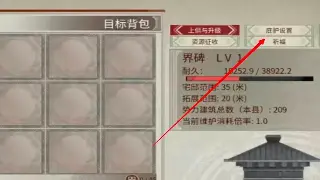 传奇三大职业深度剖析：战士、法师、道士，谁才是你的真命英雄？