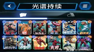 重燃玛法激情：复古微变私服版本，找回最初的传奇记忆！