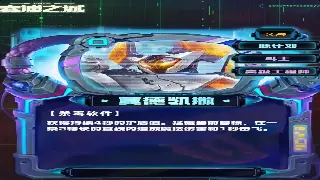 告别副本躺尸！传奇大神教你高效刷图，装备爆满仓！