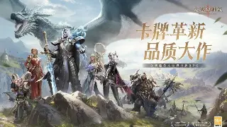 怒刷BOSS，狂爆神装！带你玩转超变传奇私服版本，重燃当年热血！