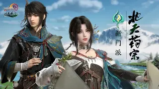 传奇日常任务：别再傻傻跑图啦！高效完成秘籍，轻松拿经验，快速升级！