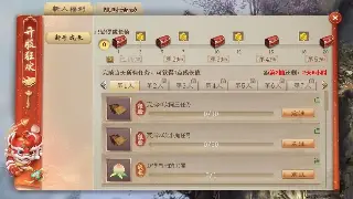 重燃沙城荣耀：传奇IP的十年沉浮与下一个春天？