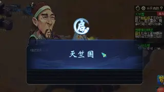 别再盲目跟风！传奇三大职业深度解析，帮你找到最适合你的那条不归路