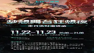 再战玛法大陆：经典版本传奇如何重塑辉煌？